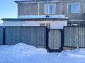 4-комнатная квартира · 73.9 м², Уалиханова 38 — Садик Мансур за 13 млн ₸ в Красном яре — фото 19