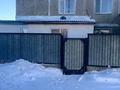 4-комнатная квартира · 73.9 м², Уалиханова 38 — Садик Мансур за 13 млн ₸ в Красном яре — фото 3
