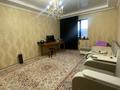 1-комнатная квартира · 46.9 м² · 2/9 этаж, Центральный 41б за 22.5 млн ₸ в Кокшетау — фото 2