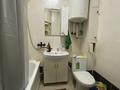 1-комнатная квартира · 46.9 м² · 2/9 этаж, Центральный 41б за 22.5 млн ₸ в Кокшетау — фото 8