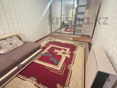 Продажа квартир в Алматы: 1-комнатная квартира · 31 м² · 3/5 этаж, мкр №5 за 19.5 млн 〒 1-комнатная квартира · 31 м² · 3/5 этаж, мкр №5 за 19.5 млн 〒 в Алматы, Ауэзовский р-н