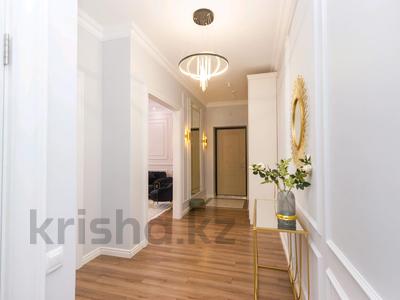 4-комнатная квартира · 127 м² · 2/12 этаж, Туркестан 28/2 — Горящая цена за 125 млн 〒 в Астане