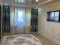 2-комнатная квартира · 45.6 м² · 4/4 этаж, Гагарина 30 за 10.5 млн ₸ в Жезказгане