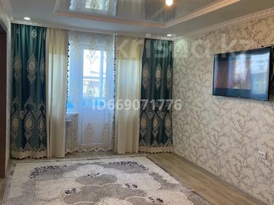2-комнатная квартира · 45.6 м² · 4/4 этаж, Гагарина 30 за 10.5 млн ₸ в Жезказгане