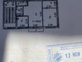 2-комнатная квартира, 45.6 м², 4/4 этаж, Гагарина 30 за 13 млн 〒 в Жезказгане — фото 10