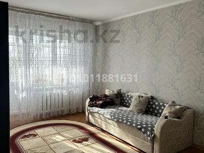 3-бөлмелі пәтер · 75 м² · 3/5 қабат, Жанаконыс -1, ул. Новая 1, бағасы: 14 млн ₸ в Актобе, жилой массив Жанаконыс
