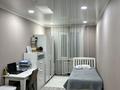 2-комнатная квартира · 46 м² · 3/5 этаж, Назарбаева 116 — Детский мир за 17 млн ₸ в Талдыкоргане — фото 3