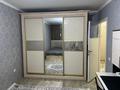2-комнатная квартира · 60 м² · 5/9 этаж, мкр Нуркент 2a за 250 000 ₸ в Алматы, Алатауский р-н — фото 6