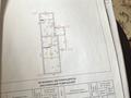 Жеке үй · 3 бөлме · 81.1 м² · 4 жүзд., Штурманская, бағасы: 20 млн ₸ в Актобе, мкр Гормолзавод — фото 5