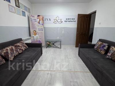 Салоны красоты, бани, гостиницы и зоны отдыха, медцентры и аптеки · 90 м² за 65 млн 〒 в Шымкенте