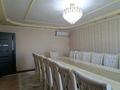 Отдельный дом · 5 комнат · 150 м² · 10 сот., Алтаева 67А за 42 млн ₸ в  — фото 13