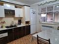 Отдельный дом · 5 комнат · 150 м² · 10 сот., Алтаева 67А за 42 млн ₸ в  — фото 17