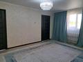 Отдельный дом · 5 комнат · 150 м² · 10 сот., Алтаева 67А за 42 млн ₸ в  — фото 8