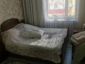 3-комнатная квартира · 64 м² · 3/3 этаж, Пушкина 154 за 25 млн ₸ в Акколе — фото 3