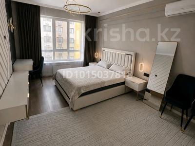 2-комнатная квартира · 64 м² · 7/9 этаж, Мкрн Думан-2 57/3 за 25 000 ₸ в Алматы, Медеуский р-н