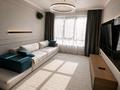 2-комнатная квартира · 64 м² · 7/9 этаж, Мкрн Думан-2 57/3 за 25 000 ₸ в Алматы, Медеуский р-н — фото 3