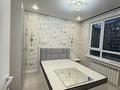 2-комнатная квартира · 60 м² · 11/16 этаж, Утепова 31 за 400 000 ₸ в Алматы, Бостандыкский р-н — фото 10