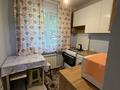 2-комнатная квартира · 50 м² · 1/5 этаж, Муратбаева 133 за 270 000 ₸ в Алматы, Алмалинский р-н — фото 6