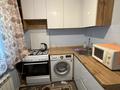 2-комнатная квартира · 50 м² · 1/5 этаж, Муратбаева 133 за 270 000 ₸ в Алматы, Алмалинский р-н — фото 9