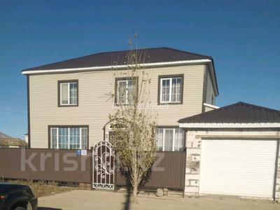 Отдельный дом · 6 комнат · 200 м² · 10 сот., жилой массив Кызылжар — Дала кыраны за 45 млн ₸ в Актобе