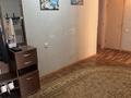 3-комнатная квартира · 92 м² · 5/9 этаж, Есенберлина 4 — Есенберлина и Аль-Фараби за 230 000 ₸ в Усть-Каменогорске, Ульбинский — фото 10