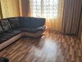 3-комнатная квартира · 92 м² · 5/9 этаж, Есенберлина 4 — Есенберлина и Аль-Фараби за 230 000 ₸ в Усть-Каменогорске, Ульбинский — фото 8
