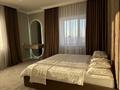 3-комнатная квартира · 95 м², Яншина 2 — ЖК Амина Площадь за 49.5 млн ₸ в 