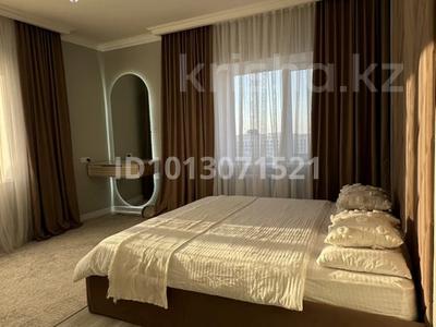 3-комнатная квартира · 95 м², Яншина 2 — ЖК Амина Площадь за 49.5 млн ₸ в 