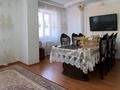 3-комнатная квартира, 94 м², 2/6 этаж, Авиагородок 15а за 25 млн 〒 в Актобе, мкр Авиагородок — фото 2