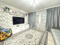 2-бөлмелі пәтер · 52.8 м² · 5/5 қабат, Турксиба, бағасы: 21 млн ₸ в Семее