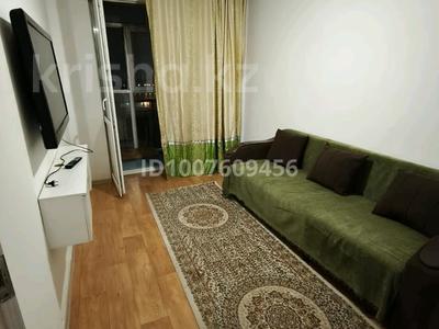 2-бөлмелі пәтер · 45 м² · 8/9 қабат, мкр Нуркент, Нұркент ш/а, бағасы: 230 000 〒 в Алматы, Алатауский р-н