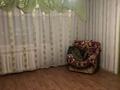 3-комнатная квартира · 54.6 м² · 9/9 этаж, ул. Абая за 9.5 млн ₸ в Темиртау