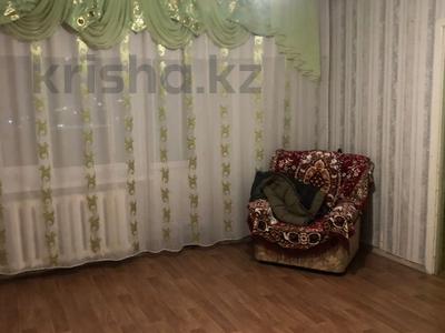 3-комнатная квартира · 54.6 м² · 9/9 этаж, ул. Абая за 9.5 млн ₸ в Темиртау
