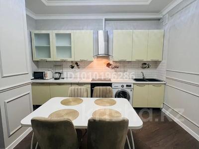 3-комнатная квартира · 120 м² · 3/31 этаж, АльФараби 7к 5к — АльФараби 7к 5г за 60 000 ₸ в Алматы