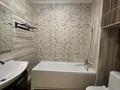 3-комнатная квартира · 120 м² · 3/31 этаж, АльФараби 7к 5к — АльФараби 7к 5г за 60 000 ₸ в Алматы — фото 9
