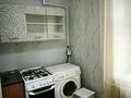 1-комнатная квартира · 32.4 м² · 2/5 этаж, Кошкарбаева за 10.9 млн ₸ в Кокшетау — фото 3