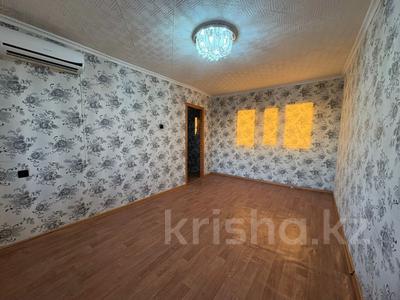 2-бөлмелі пәтер · 44.5 м² · 5/5 қабат, Энергетиков 46Г, бағасы: 9.5 млн ₸ в Экибастузе