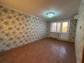 2-бөлмелі пәтер · 44.5 м² · 5/5 қабат, Энергетиков 46Г, бағасы: 9.5 млн ₸ в Экибастузе — фото 2