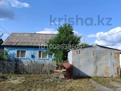 Отдельный дом · 3 комнаты · 65.2 м² · 8 сот., Нурмагомбетова 136 за 8.5 млн ₸ в Акколе