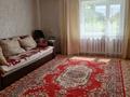 Отдельный дом · 3 комнаты · 65.2 м² · 8 сот., Нурмагомбетова 136 за 8.5 млн ₸ в Акколе — фото 14