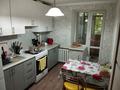 2-комнатная квартира · 50.2 м² · 2/9 этаж, мкр Юго-Восток, Республики 32 — Степной и Шахтёров за 23 млн ₸ в Караганде, Казыбек би р-н — фото 5