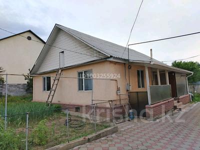 Жер телімі · 10.8 сотық, мкр Карагайлы, бағасы: 170 млн ₸ в Алматы, Наурызбайский р-н