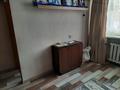 2-бөлмелі пәтер · 44.5 м² · 1/5 қабат, Добролюбова 34 — ТД Валентина, бағасы: 15.5 млн ₸ в Усть-Каменогорске, Ульбинский — фото 12