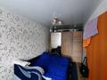 2-бөлмелі пәтер · 44.5 м² · 1/5 қабат, Добролюбова 34 — ТД Валентина, бағасы: 15.5 млн ₸ в Усть-Каменогорске, Ульбинский — фото 15
