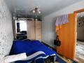 2-бөлмелі пәтер · 44.5 м² · 1/5 қабат, Добролюбова 34 — ТД Валентина, бағасы: 15.5 млн ₸ в Усть-Каменогорске, Ульбинский — фото 17
