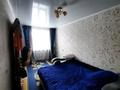 2-бөлмелі пәтер · 44.5 м² · 1/5 қабат, Добролюбова 34 — ТД Валентина, бағасы: 15.5 млн ₸ в Усть-Каменогорске, Ульбинский — фото 18