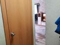 2-бөлмелі пәтер · 44.5 м² · 1/5 қабат, Добролюбова 34 — ТД Валентина, бағасы: 15.5 млн ₸ в Усть-Каменогорске, Ульбинский — фото 3