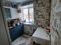 2-бөлмелі пәтер · 44.5 м² · 1/5 қабат, Добролюбова 34 — ТД Валентина, бағасы: 15.5 млн ₸ в Усть-Каменогорске, Ульбинский — фото 7