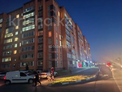 3-бөлмелі пәтер · 98.4 м² · 5/9 қабат, Береке шағын ауданы 51, бағасы: 50 млн ₸ в Костанае, Микрорайон Береке
