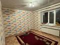 2-бөлмелі пәтер · 69.9 м² · 6/9 қабат, Нур Актобе, 2мкр, бағасы: 16.5 млн ₸ — фото 6